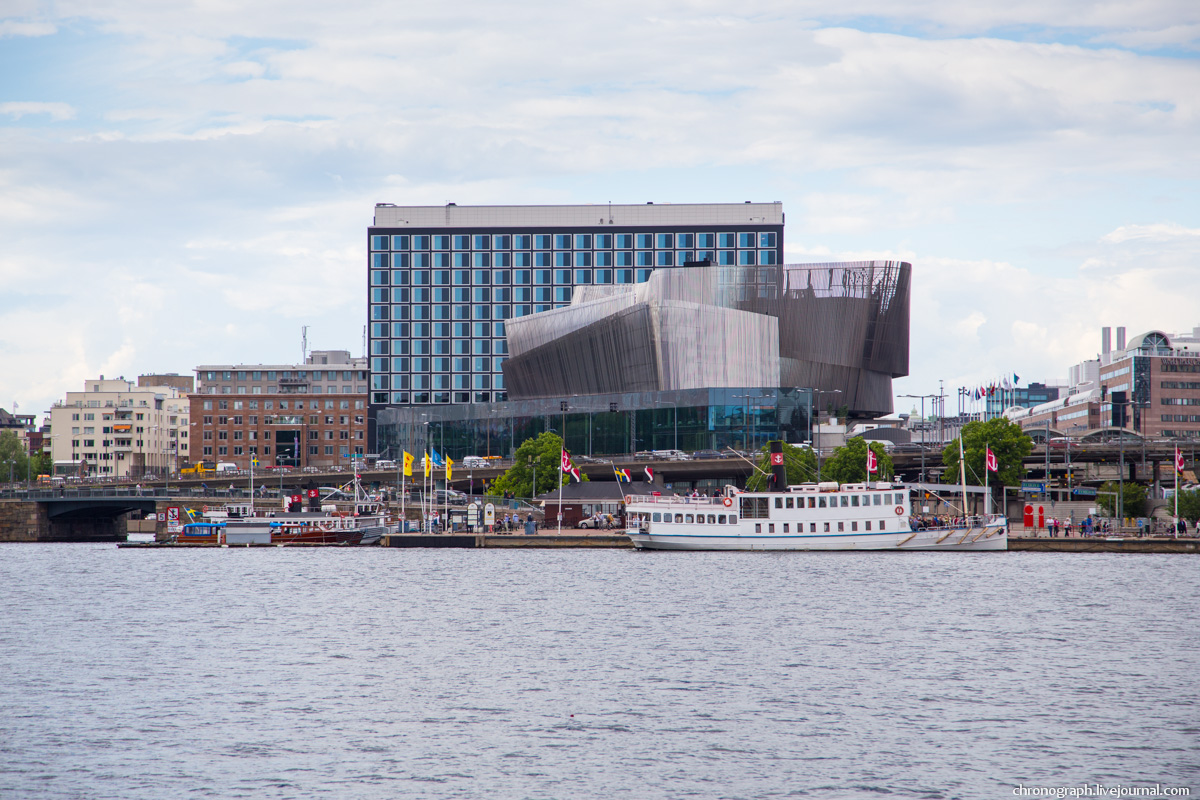 Stockholm